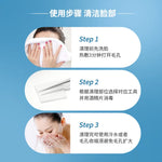 Load image into Gallery viewer, Ultra-fine Stainless Steel Tweezers
