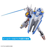 Load image into Gallery viewer, Original Gundam Model Kit + Jewelry Box - Bundle
