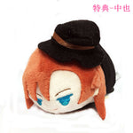 Load image into Gallery viewer, Bungo Stray Dogs Stuffed Plush Toy Plush Doll MochiMochi Mascot Keychain Plushie
