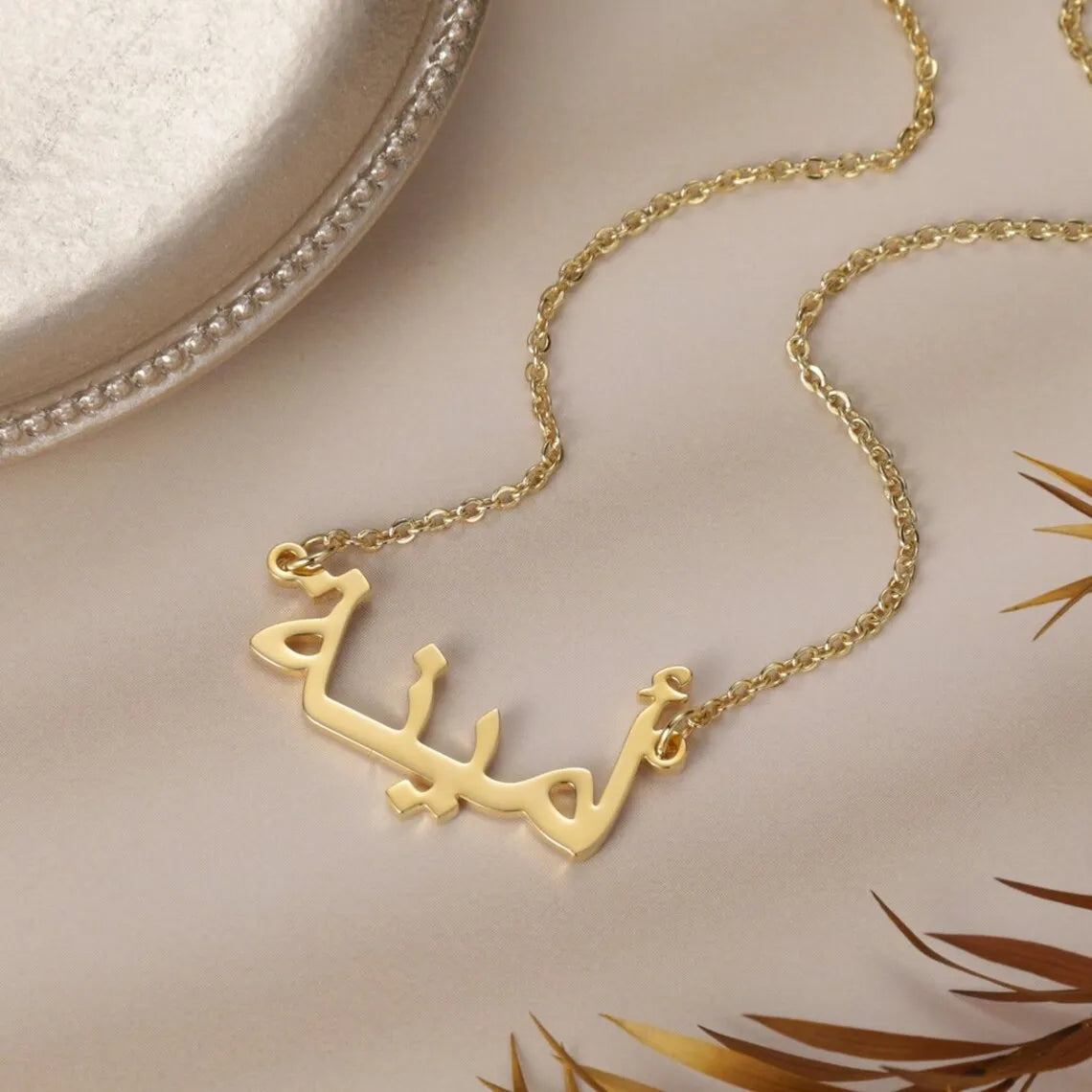 Customized Arabic Name Necklace For Women Personalised 14K Gold Plated Stainless Steel Arabic Pendants Custom Hebrew Jewelry