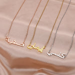 Load image into Gallery viewer, Customized Arabic Name Necklace
