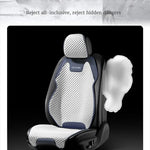 Load image into Gallery viewer, Ice Silk Car Cushion Ventilation Four Seasons Universal Split Single Sitting
