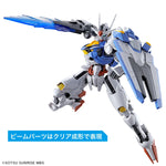 Load image into Gallery viewer, Original Gundam Model Kit + Jewelry Box - Bundle
