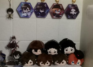 Bungo Stray Dogs Stuffed Plush Toy Plush Doll MochiMochi Mascot Keychain Plushie