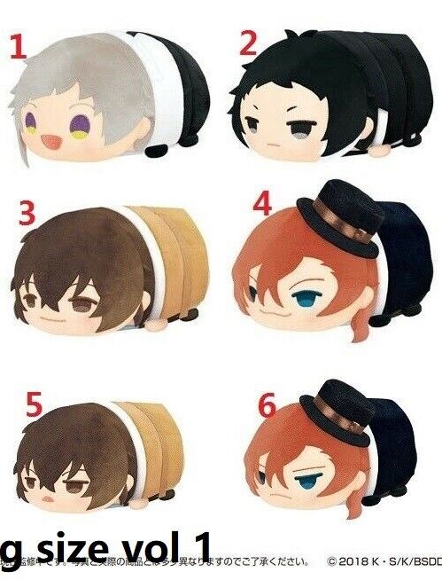 Bungo Stray Dogs Stuffed Plush Toy Plush Doll MochiMochi Mascot Keychain Plushie