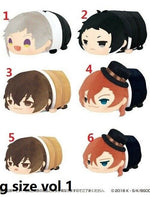 Load image into Gallery viewer, Bungo Stray Dogs Stuffed Plush Toy Plush Doll MochiMochi Mascot Keychain Plushie
