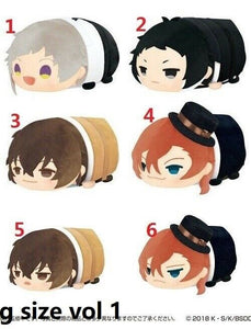 Bungo Stray Dogs Stuffed Plush Toy Plush Doll MochiMochi Mascot Keychain Plushie