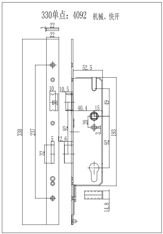 European 92 Mortise Digital Electronic Ttlock Tuya Smart Locks Fingerprint Aluminum Steel Double Side Sliding Glass Door Lock