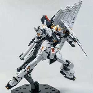 Bull Gundam With Float Cannon