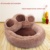 Load image into Gallery viewer, pet product dropshipping Cat palm Soft round removable washable cat bed lager pet bed
