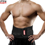 Load image into Gallery viewer, Waist Support Motorcycle Back

