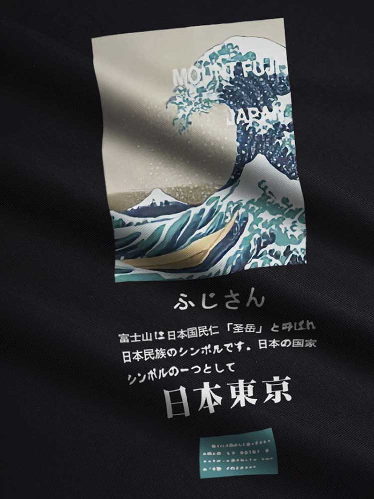 Zaful T-shirts For Men Japanese Printed Sea Wave Graphic Short Sleeves Tees Casual Summer Streetwear Cotton Tops Black Z5077975 - T-shirts