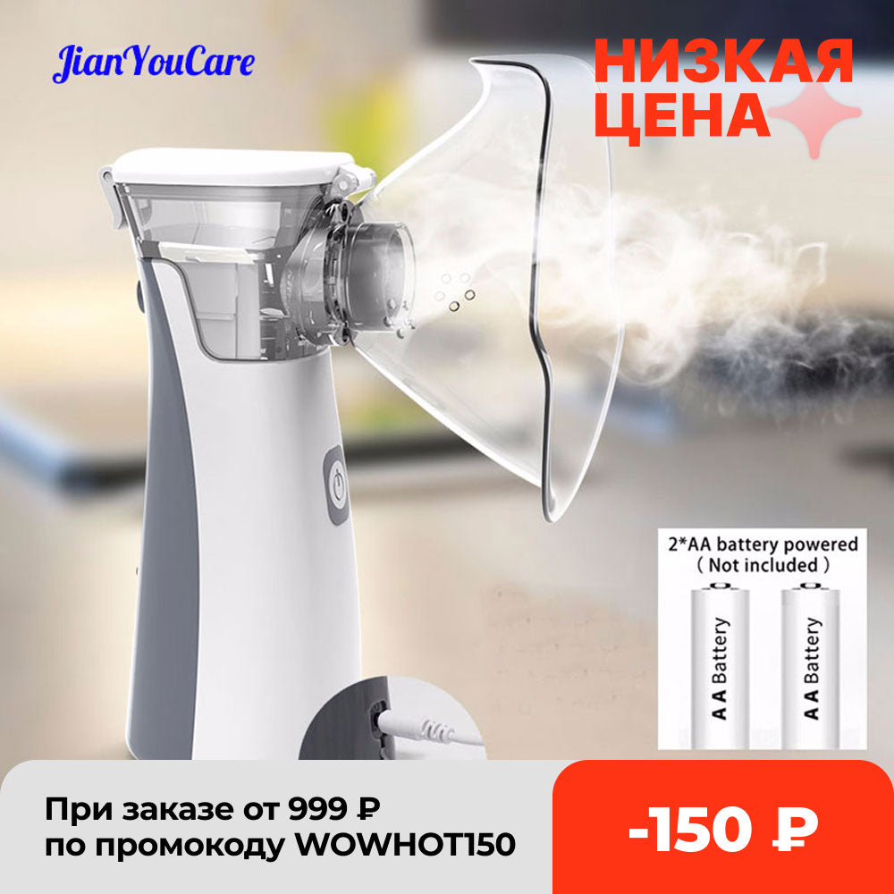 medical Portable silent nebulizer Mini Handheld inhaler inhalator for kids Adult Atomizer nebulizador mesh Asthma nebulizadores|Steaming Devices|