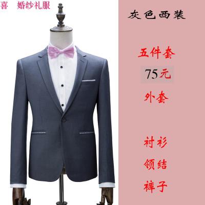 西装出租男婚礼西服外套修身大妈秋季伴郎兄弟团礼服马甲套装租赁