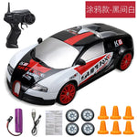 Load image into Gallery viewer, 2.4G High speed Drift Rc Car 4WD Toy Remote Control AE86 Model GTR Vehicle Car RC Racing Cars Toy for Children Christmas Gifts High speed Drift Rc Car 4WD Toy Remote Control AE86 Model GTR Vehicle Car RC Racing Cars Toy for Children Christmas Gifts
