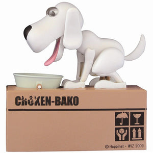 Actionclub Mechanical Adorable Kid Coin Bank Saving Box Catoon Puppy Hungry Robotic Dog Money Box Collection Piggy Bank