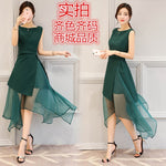 Load image into Gallery viewer, 2018 Summer New Women Sweet Organza Dress Female Fashion Irregular Black Green Party Tulle Princess Dress ladies elegant Dress
